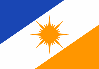Bandeira oficial do estado de Tocantins